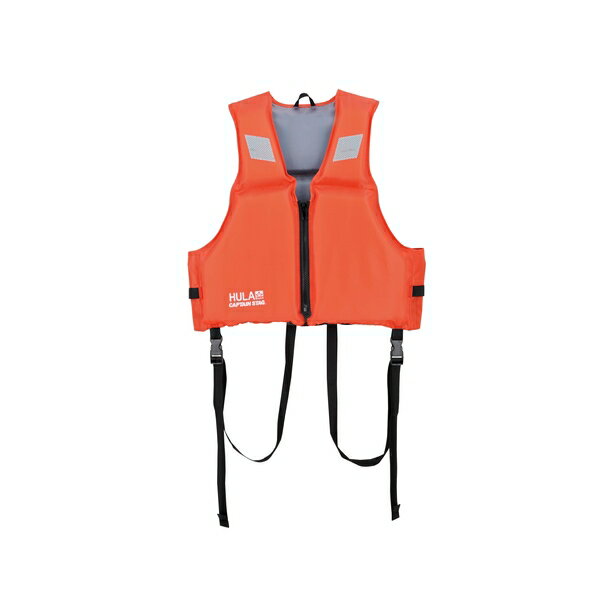 【お得な2個セット】CAPTAIN STAG(キャプテンスタッグ)HULA フローティングベスト 大人用 レッド US-3007 | 大人用 レッド 海 川 ア...