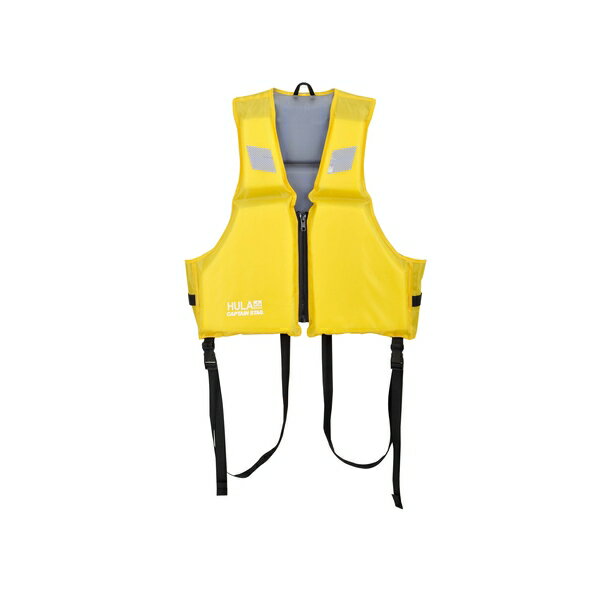 【お得な2個セット】CAPTAIN STAG(キャプテンスタッグ)HULA フローティングベスト 大人用 イエロー US-3008 | 大人用 イエロー フリー...