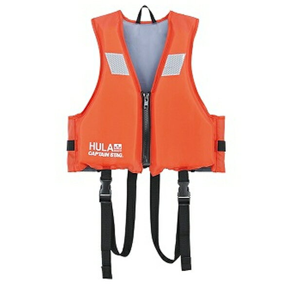 【お得な2個セット】CAPTAIN STAG(キャプテンスタッグ)HULA フローティングベスト 子供用 レッド US-3012 | レッド 子供用 10才 ジ...
