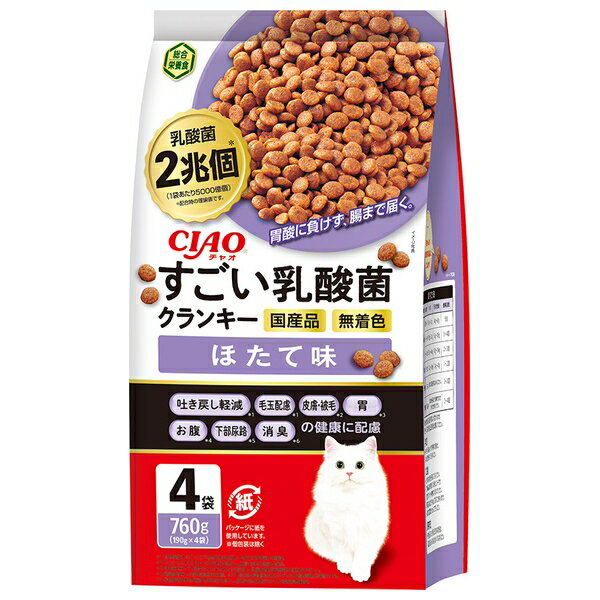いなばペットフード CIAO すごい乳酸菌クランキー ほたて味 760g(190g×4袋) P-