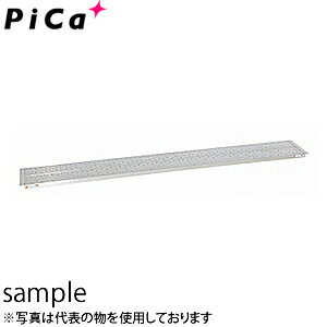 ピカ(Pica)　DXF用オプション　連結足場板　DXF-ST30　L：3076mm　[法人・事業所限定]