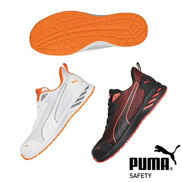 商品の特徴 PUMA(プーマ) 安全靴 GLIDE LOW（グライド ロー） ●JAPAN ATHLETICシリーズのローカットモデル。 ●グラスファイバー強化合成樹脂先芯を採用。 ●アッパー素材：合成繊維 ●アウター素材：合成底 ●先芯：グラスファイバー強化合成樹脂先芯