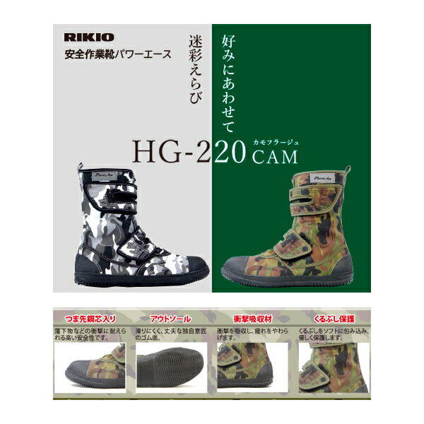 ＼力王|まとめ買いクーポン対象商品/力王(RI...の紹介画像2