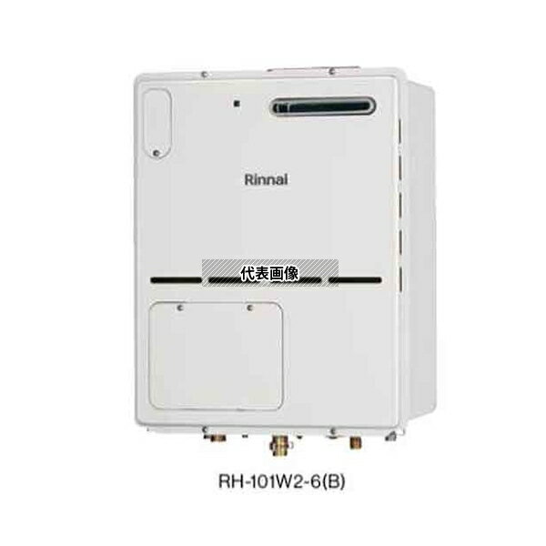 ���ʥ�(Rinnai) �ץ��ѥ󥬥� LP RH-101W2-6(B) ��˼���� ������ ��˼���� �ɳݷ� [ˡ�͸���]