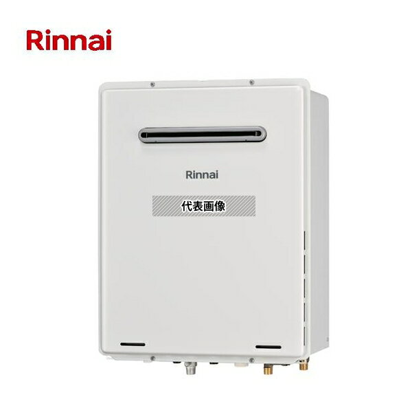 リンナイ(Rinnai) プロパンガス LP RUF-A2405SAW(C) ふろ給湯器 従来品 オート 24号 壁掛型 PS標準設置..