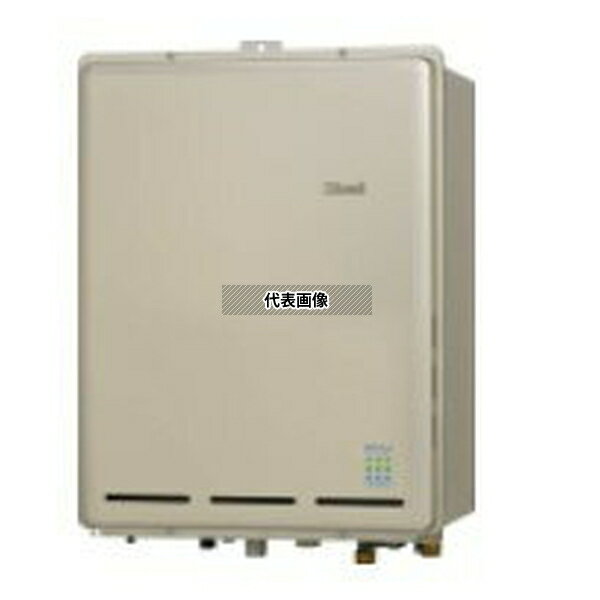 商品の特徴 リンナイ(Rinnai) 都市ガス 13A RUF-EP2401AB(B) - (24-2838) : エコジョーズ追炊 RUF-EPシリーズ ガスふろ給湯器 型式 : RUF-EP2401AB(B) 外形寸法(高さx幅x奥行き...