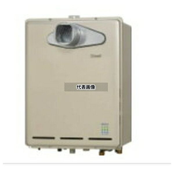 リンナイ(Rinnai) 都市ガス 13A RUF-EP2401SAT(B) - (24-2854) : エコジョーズ追炊 RUF-EPシリーズ [法人限定]