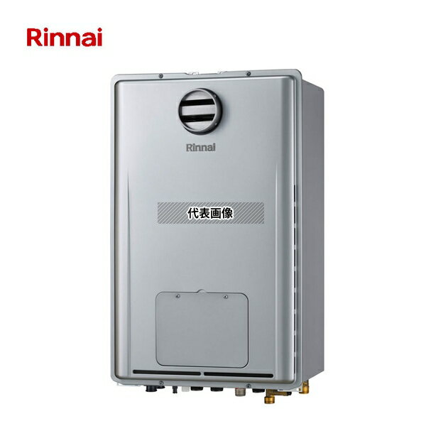 商品の特徴 リンナイ(Rinnai) プロパンガス LP RUFH-UEP2407AH2-3(A) 温水暖房付ふろ給湯器 エコジョーズ フルオート 24号 壁壁掛型 PS標準設置兼用 商品仕様 給湯器 型番 RUFH-UEP2407AH2-...