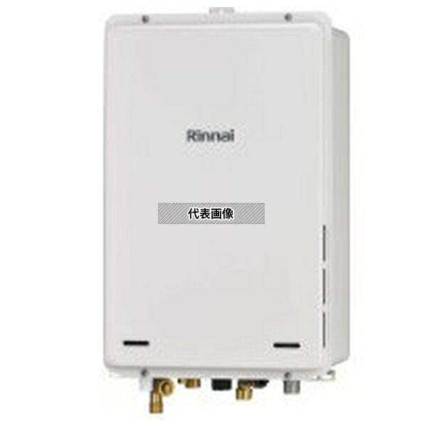 ���ʥ�(Rinnai) �Իԥ��� 13A RUJ-A2000B(A) - (23-6881) : �������� �������� RUJ-A���꡼�� [ˡ�͸���]