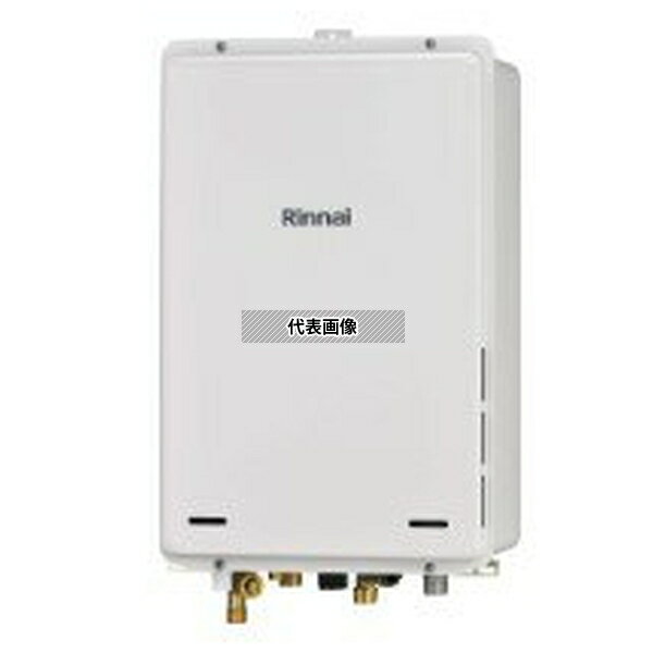 リンナイ(Rinnai) 都市ガス 13A RUJ-A2000B-80(A) 20号 高温水供給式 PS扉内後方排気型 20A接続 浴室リモコンBC-146V付属 ガス給湯器 [法人限定]