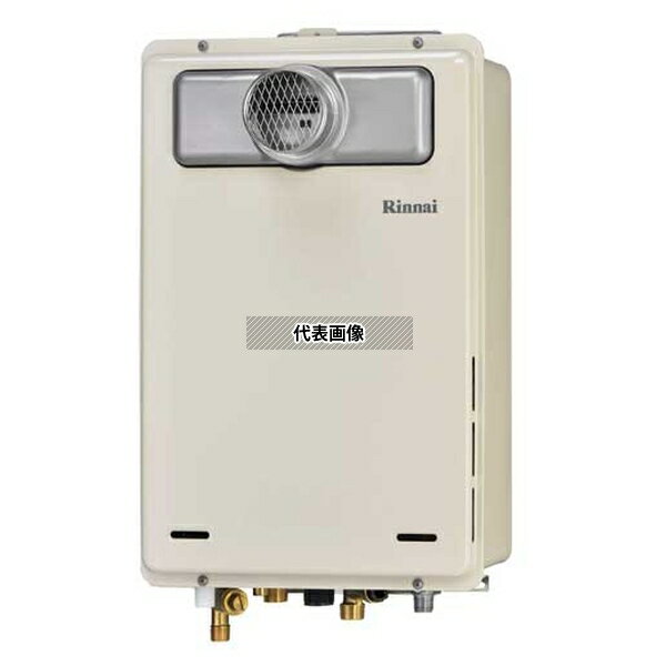 ���ʥ�(Rinnai) �ץ��ѥ󥬥� LP RUJ-A2000T-L-80(A) 20�� �ⲹ�嶡�뼰 �����ɳݷ�/PS�������� �����ӵ� 20A��³ �Ἴ��⥳��BC-146V�� [ˡ�͸���]