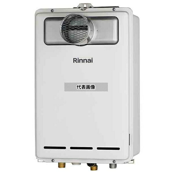 ���ʥ�(Rinnai) �ץ��ѥ󥬥� LP RUX-A1613T-L(A) �������� ������ ��������(�����ȥ��ȥå�) 16�� �ɳݷ� PS���� [ˡ�͸���...