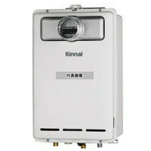 ���ʥ�(Rinnai) �Իԥ��� 13A RUX-A2003T-L(A) - (23-7233) : �������� �������� RUX-A���꡼�� [ˡ�͸���]