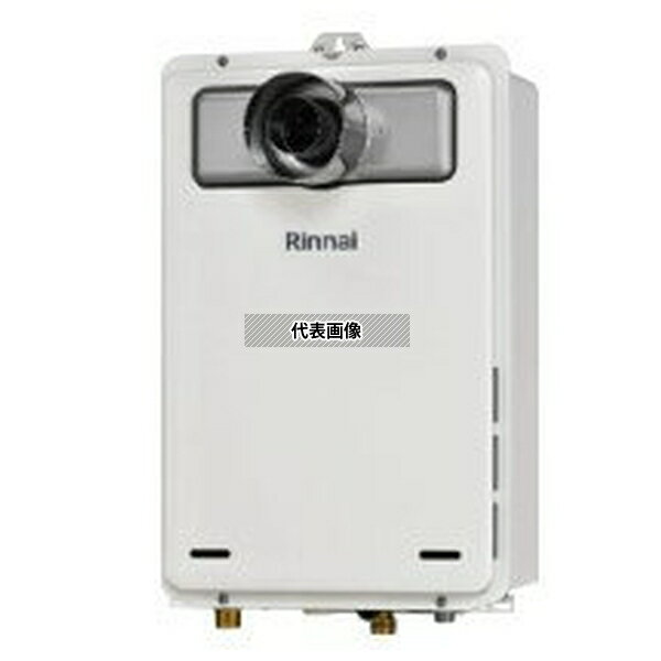 リンナイ(Rinnai) 都市ガス 13A RUX-A2005T-L(A) - (23-7896) : ガス給湯 給湯専用 RUX-Aシリーズ [法人限定]