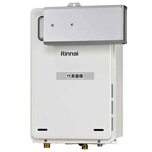 ���ʥ�(Rinnai) �ץ��ѥ󥬥� LP RUX-A2015A(A) �������� ������ �������� 20�� �ɳݷ� PSɸ�����ַ��� [ˡ�͸���]