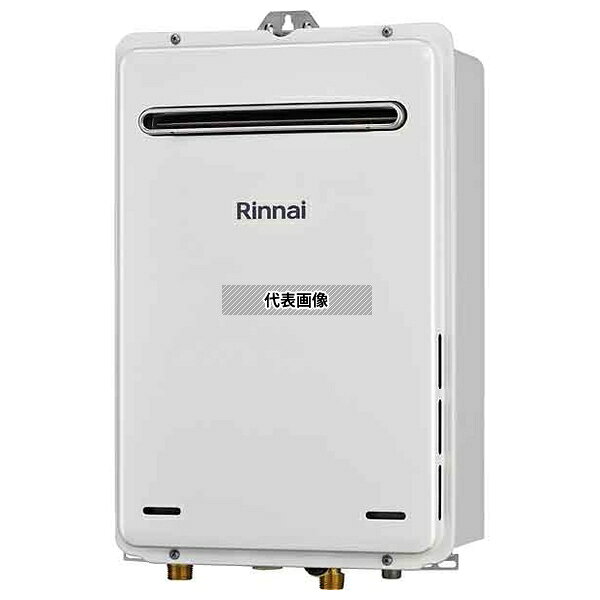 ���ʥ�(Rinnai) �ץ��ѥ󥬥� LP RUX-A2406W(A) �������� ������ ��������(�����ȥ��ȥå�) 24�� �ɳݷ� PSɸ�����ַ��� [ˡ��...