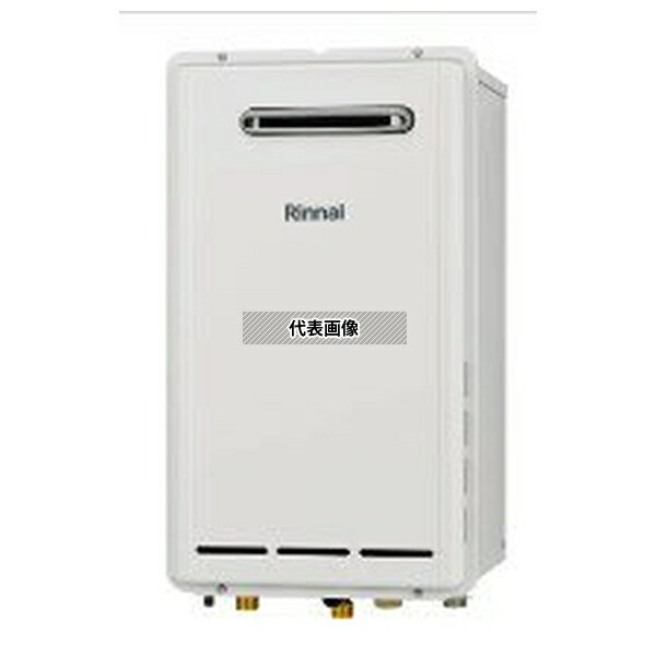 ���ʥ�(Rinnai) �ץ��ѥ󥬥� LP RUXC-E2403W(A) �������� �������硼�� ��̳�� 24�� �ɳݷ� [ˡ�͸���]
