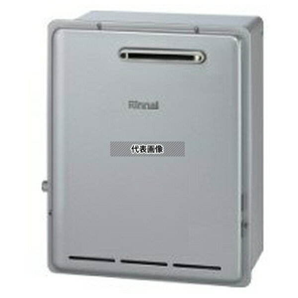 商品の特徴 リンナイ(Rinnai) プロパンガス LP RUX-E2416G(A) 給湯専用 エコジョーズ 給湯専用(オートストップ) 24号 据置型 商品仕様 給湯器 型番 RUX-E2416G(A) 用途 家庭用 給湯能力 24号(4...