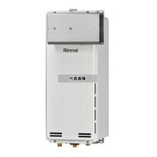 リンナイ(Rinnai) 都市ガス 13A RUX-SA1616A(A) - (23-1814) : ガス給湯 給湯専用 RUX-SAシリーズ [法..