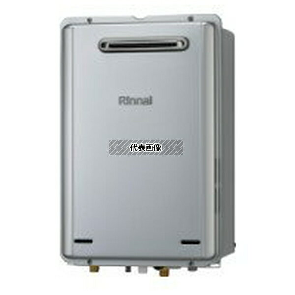 ���ʥ�(Rinnai) �ץ��ѥ󥬥� LP RUX-UE2416W(A) �������� �������硼�� ��������(�����ȥ��ȥå�) 24�� �ɳݷ� [ˡ�͸���]