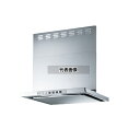 リンナイ Rinnai LGR シリーズ クリーンフード LGR-3R-AP751SV 75cm シルバーメタリック 