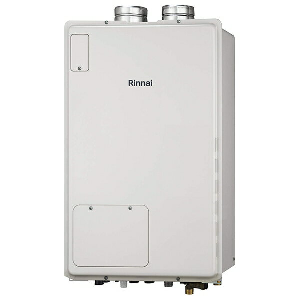 リンナイ(Rinnai) 給湯暖房用熱源機 RUFH-A2400SAF2-3(A) オート 24号 都市ガス 13A [法人限定]