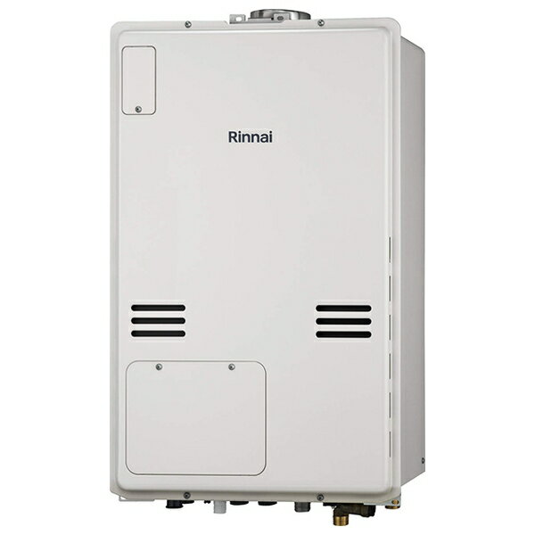 リンナイ(Rinnai) 給湯暖房用熱源機 RUFH-A2400AU(A) フルオート 24号 都市ガス 13A [法人限定]