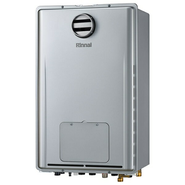 リンナイ(Rinnai) 給湯暖房用熱源機 RUFH-UE2407AH2-3(A) フルオート 24号 都市ガス 13A [法人限定]