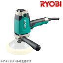 リョービ 電子シングルアクションポリッシャー PE-201 ...