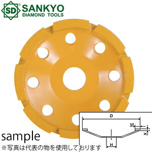 三京ダイヤモンド工業　カップホイール　ドライカップ　DC-4M　外径×内径(mm)：100×20　付属リング(mm)：15