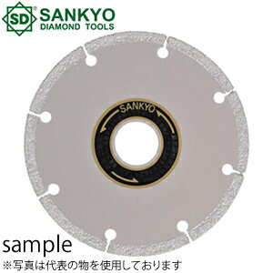 三京ダイヤモンド工業　ダイヤモンドカッター　FS2000マルチ　FS-M4　外径×内径(mm)：105×20　付属リン..
