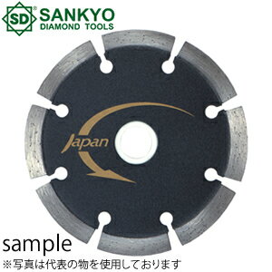 三京ダイヤモンド工業　ダイヤモンドカッター　レーザージャパン玄人プロ　LJ-6P　外径×内径(mm)：150×..