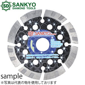 低騒音ナイト(ダイヤモンドカッター)｜鉄筋入りコンクリート切断用 使用用途：鉄筋入り（10mm筋）コンクリート、御影石の切断 切れ味そのままに、低騒音機能をプラス ●低騒音機能：特殊基板で切断時の騒音低減、耳障りな高音域を抑制。 ●寿命の向上ダイヤ層：30％増量高強度なダイヤ採用とチップ高8mm。 ●ターボチップの特長：ターボチップ（凹凸チップ）採用で被削材との接触面積が少なく、チップにかかる抵抗が減少し、切れ味が向上。 ●対応機種：ディスクグラインダ・丸ノコ・エアカッター 製品仕様 形名 外径(D) 刃厚(T) チップ高さ(X) 内径(H) 付属リング LT-S4 105 2.0 8.0 20.0 15 LT-S5 125 2.0 8.0 22.0 20 単位：mm