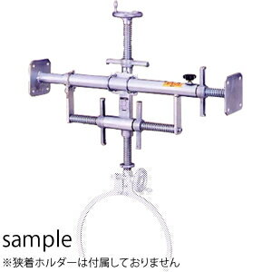 サンキョウトレーディング　配管サポート　サポーター(本体) 1