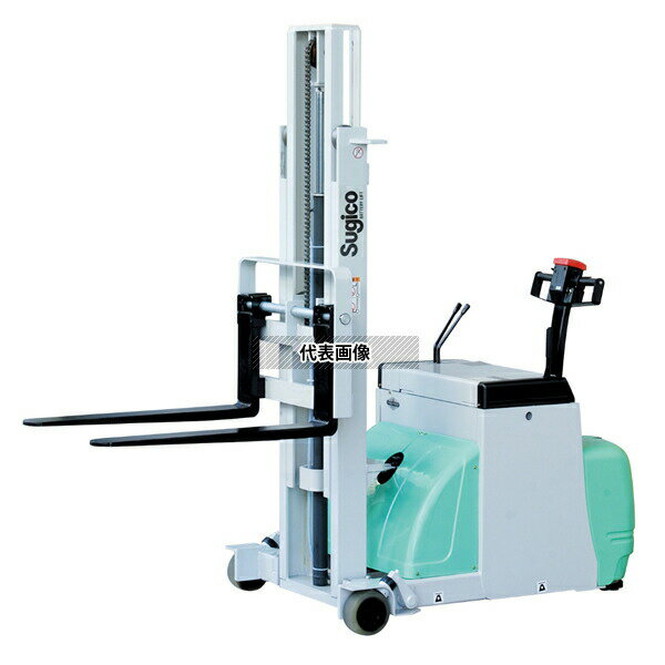 杉国工業(Sugico・スギコー) 電動フォークリフト 3FW1023V ウォーキータイプ 積載能力1000kg [法人限定..