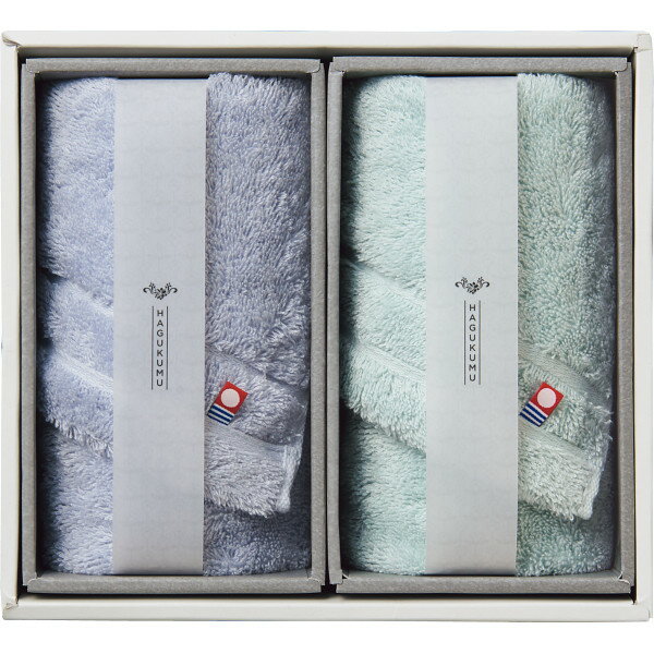 はぐくむたおる フェイスタオル2枚セット ギフト ブルー ：220104042