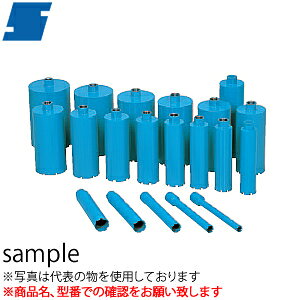 シブヤ(SHIBUYA) ダイヤモンドビット ライトビット 90mm M27 有効長：250mm【在庫...