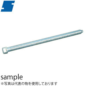 楽天市場】シブヤ コアドリル 修理の通販 楽天市場】シブヤ コアドリル 修理の通販