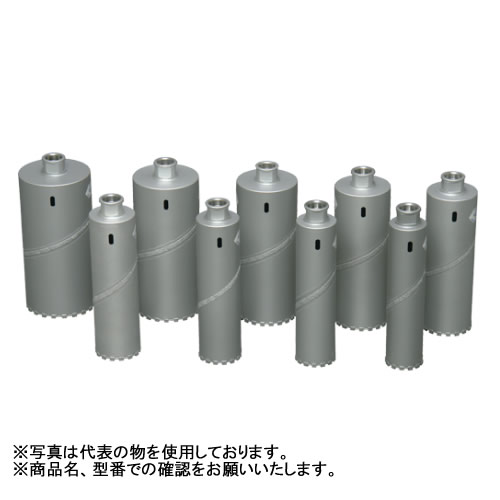 シブヤ(SHIBUYA) ダイヤモンドビット TSK-135/165用 ダイモドリル用乾式ビットライ...