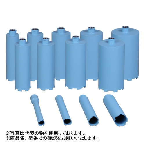 シブヤ(SHIBUYA) ダイヤモンドビット TSK-165/162用 ドライビット 28mm M27 有効長251mm 048594