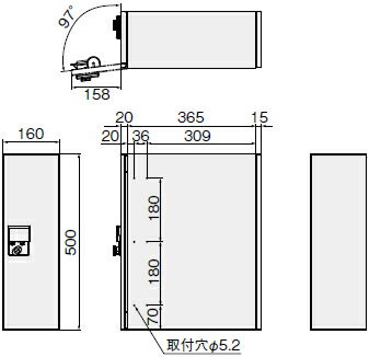 ナスタ(NASTA) 小型宅配ボックス Qual KS-TLU160-S500-BK プッシュボタン錠 ブラック 前入前出