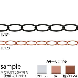 楽天市場】ニッサ il134 銅ブロンズ 30mの通販 楽天市場】ニッサ il134 銅ブロンズ 30mの通販