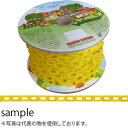 ニッサ プラスチックチェーン R-PW40 黄 4mm×15m巻 『入数:1本』