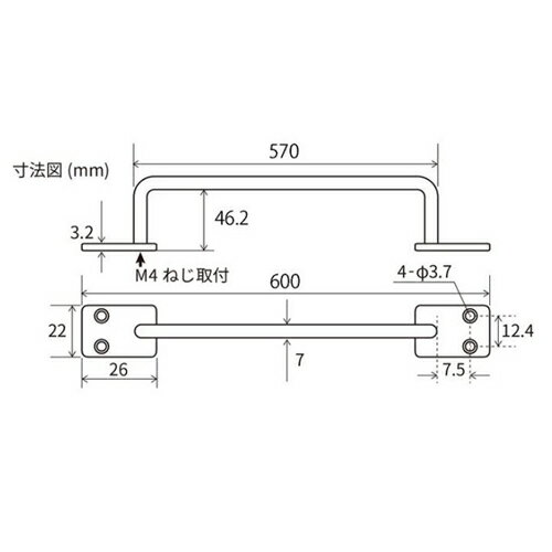 清水　アイアンバーL600(SH-IB5060K/ブラック)[99099013]+アイアンSフック(SH-ISH5...