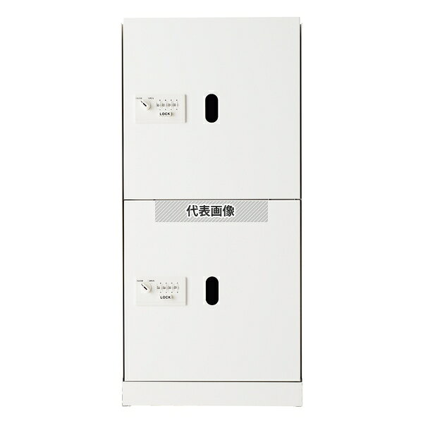 商品の特徴 神栄ホームクリエイト 郵便受箱 SK-CBX-302-WC 下段用 宅配ボックス(ダイヤル錠式) 寸法:893×420×425mm 電源不要のダイヤル錠式。上下セパレートで組合せ自由 ●非常開錠用の鍵で扉を開けることができます。 ●屋内仕様です。 ●310、610型には手動レバー式の捺印がついています。 ●310、610型の捺印ボックスは通常の荷物用ボックスとして使用できます。 ●ボックスNo.シールを付属しています。 ●捺印スタンプの文字は「受領」(赤色)になります。(マンション名等をご希望の場合は別途対応致します。) ●製品価格に説明会の費用は含まれておりません。 ●上段用について… 上段用のみでのご使用はできません。上下連結してご使用ください。 ●下段用について… 捺印付きは別途制作となります(※603型除く) 下段用のみで使用の場合はオプションの専用天板をご使用ください。 製品仕様 ●仕様：下段用屋内型 ●ボックス構成・枚数：2枚扉 ●材質：鋼板製 ●仕上げ：粉体塗装 ●色：ホワイト ●寸法：【H】893【W】420【D】425 神栄　宅配ボックス(ダイヤル錠式・屋内型)SK-CBX-301〜/SK-CBX-601〜 商品番号仕様ボックス構成・枚数材質仕上・色寸法重量(kg HWD SK-CBX-310-WC上段用 屋内型3枚扉(捺印付)鋼板製仕上：粉体塗装 色：ホワイト887420425約23 SK-CBX-313-WC3枚扉約23 SK-CBX-312-WC2枚扉約21 SK-CBX-303-WC下段用 屋内型3枚扉893420425約24 SK-CBX-302-WC2枚扉約22 SK-CBX-301-WC1枚扉約20 SK-CBX-610-WC上段用 スリム 屋内型3枚扉(捺印付)887220425約17 SK-CBX-613-WC3枚扉約16 SK-CBX-612-WC2枚扉約15 SK-CBX-603-WC下段用 スリム 屋内型3枚扉893220425約17 SK-CBX-602-WC2枚扉約16 SK-CBX-601-WC1枚扉約14 関連商品 宅配ボックス(ダイヤル錠式・防滴型) オプション SK-CBX-T1-WC 標準天板(W420) SK-CBX-T2-WC スリムタイプ天板(W220)