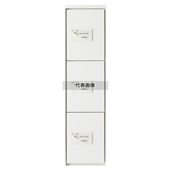 ���ɥۡ��९�ꥨ���� ͹�ؼ�Ȣ ������ ���ۥܥå��������(����������) 3���� ��ˡ:887��220��425mm SK-CBX-613-WC [ˡ�͸���][...