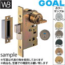 シロクマ(WB)　ゴール製(GOAL)　LX錠　GD　表示錠　LX-45　BS51　ブラック 2