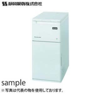 静岡製機 白米計量保冷庫 愛妻庫 KSX-15 15kgタイプ 個人宅配送不可