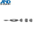 エー・アンド・ディ(A&D) AX-USB-25P USBコンバータ・ケーブルセット(4)