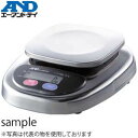 エー・アンド・ディ(A&D) HL300WP-JA-00J00 防塵・防水はかり HL300WP JCSS校正付 (書類宛名無し)